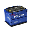 Picture of Rays 20-Liter Folding Container Box