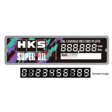 Picture of HKS Oil Change Record Plate