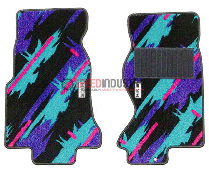 Picture of HKS R33 Skyline GT-R 50th Anniversary Floor Mats (Front Set) - 1995-1998 R33 Skyline GT-R