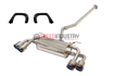 Picture of APEXi GR86 RS Evolution Extreme Quad-Tip Catback Exhaust - 2022+ BRZ/GR86